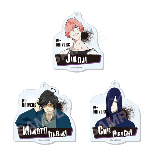 『ハイドライバーズ』まるっとスタンドキーホルダー 01 第1弾 BOXB (全7種)